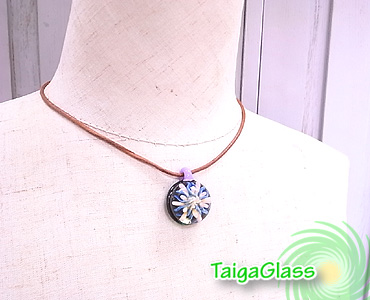 Taiga glass [^CKOX]