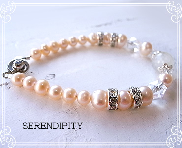 SERENDIPITY [ ZfBseB ]