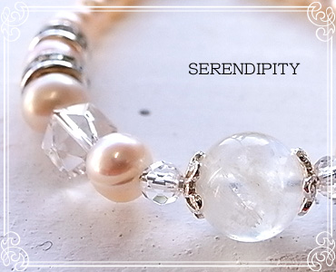 SERENDIPITY [ ZfBseB ]