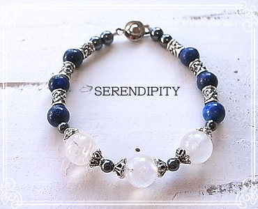 SERENDIPITY [ ZfBseB ]