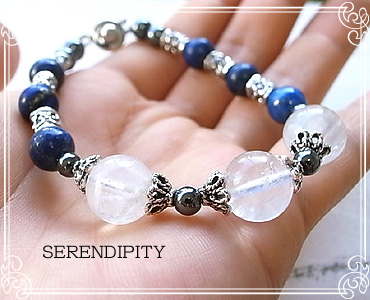 SERENDIPITY [ ZfBseB ]