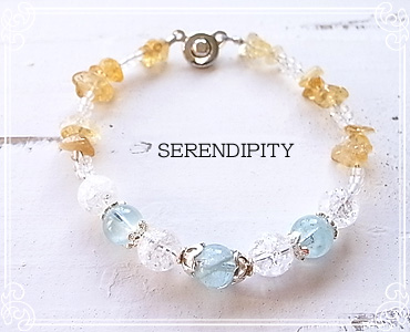 SERENDIPITY [ ZfBseB ]