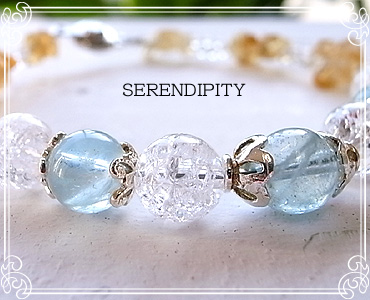 SERENDIPITY [ ZfBseB ]