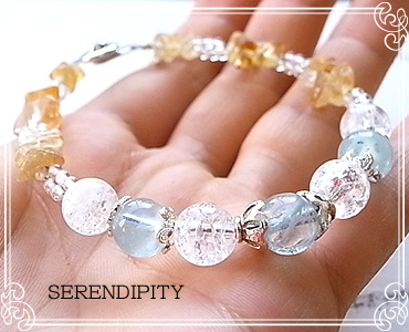 SERENDIPITY [ ZfBseB ]