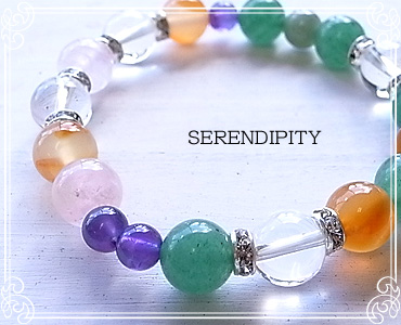 SERENDIPITY [ ZfBseB ]