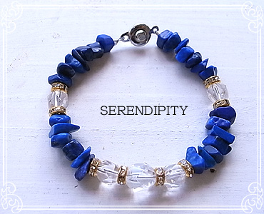 SERENDIPITY [ ZfBseB ]