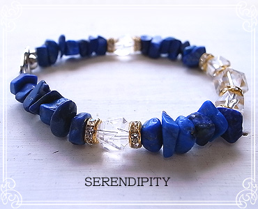 SERENDIPITY [ ZfBseB ]