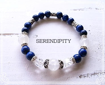 SERENDIPITY [ ZfBseB ]