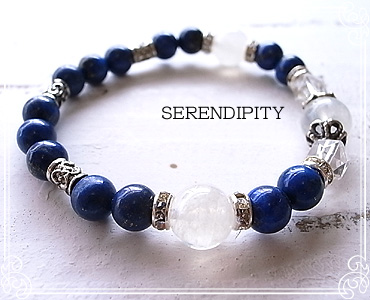 SERENDIPITY [ ZfBseB ]