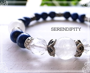 SERENDIPITY [ ZfBseB ]