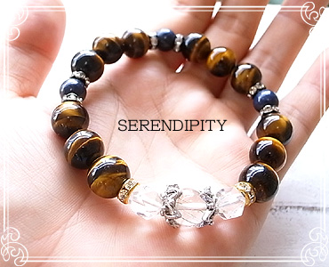 SERENDIPITY [ ZfBseB ]