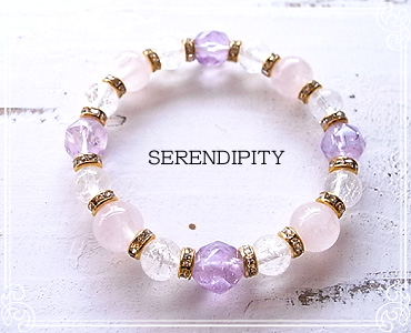 SERENDIPITY [ ZfBseB ]