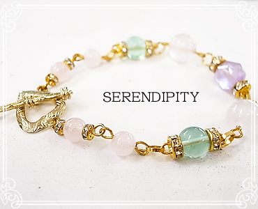 SERENDIPITY [ ZfBseB ]