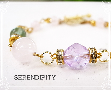 SERENDIPITY [ ZfBseB ]