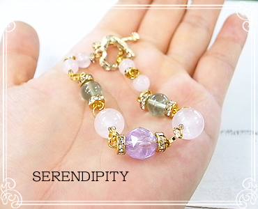 SERENDIPITY [ ZfBseB ]