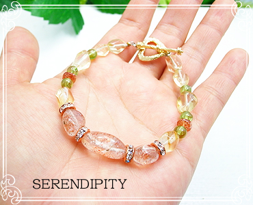 SERENDIPITY [ ZfBseB ]