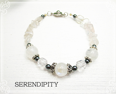 SERENDIPITY [ ZfBseB ]