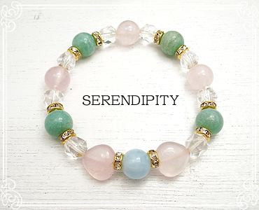 SERENDIPITY [ ZfBseB ]