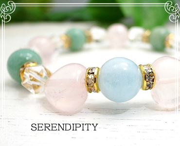 SERENDIPITY [ ZfBseB ]