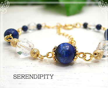 SERENDIPITY [ ZfBseB ]