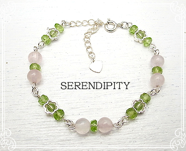 SERENDIPITY [ ZfBseB ]