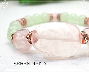 SERENDIPITY [ ZfBseB ]