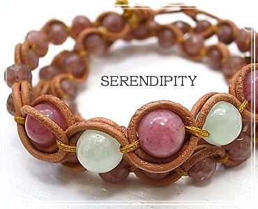 SERENDIPITY [ ZfBseB ]