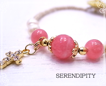 SERENDIPITY [ ZfBseB ]