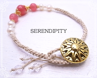 SERENDIPITY [ ZfBseB ]