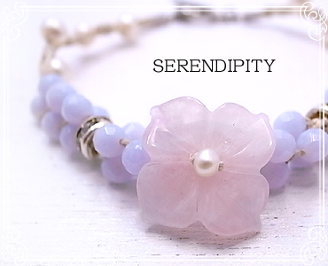 SERENDIPITY [ ZfBseB ]