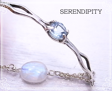 SERENDIPITY [ ZfBseB ]