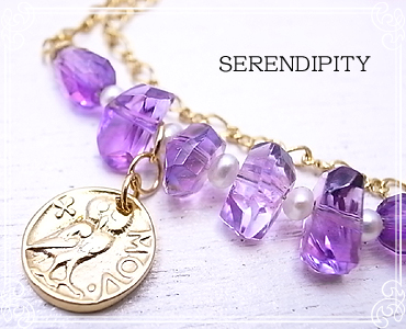 SERENDIPITY [ ZfBseB ]