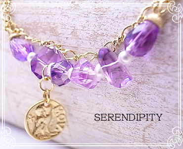 SERENDIPITY [ ZfBseB ]