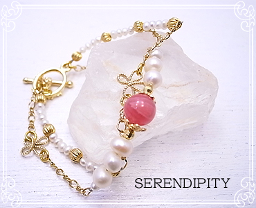 SERENDIPITY [ ZfBseB ]