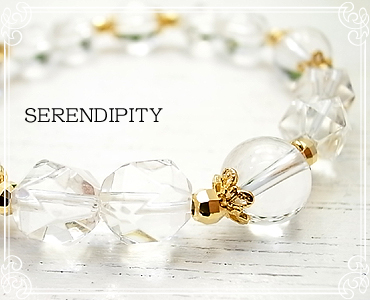 SERENDIPITY [ ZfBseB ]