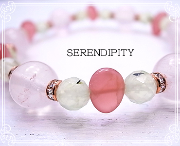 SERENDIPITY [ ZfBseB ]