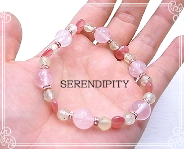 SERENDIPITY [ ZfBseB ]