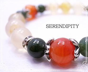 SERENDIPITY [ ZfBseB ]