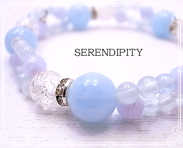 SERENDIPITY [ ZfBseB ]