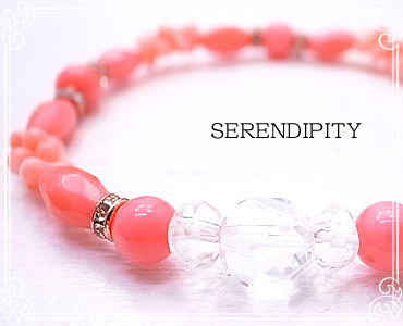 SERENDIPITY [ ZfBseB ]