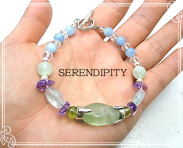 SERENDIPITY [ ZfBseB ]