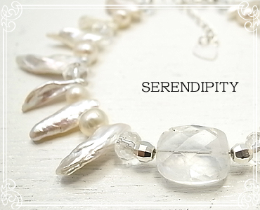 SERENDIPITY [ ZfBseB ]