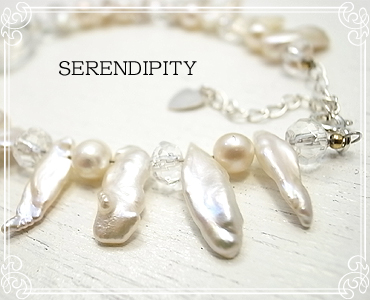 SERENDIPITY [ ZfBseB ]