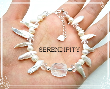 SERENDIPITY [ ZfBseB ]