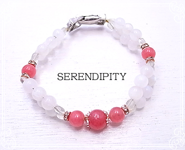 SERENDIPITY [ ZfBseB ]