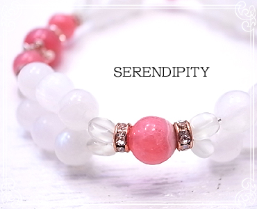 SERENDIPITY [ ZfBseB ]