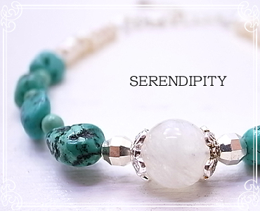 SERENDIPITY [ ZfBseB ]