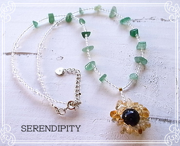 SERENDIPITY [ ZfBseB ]