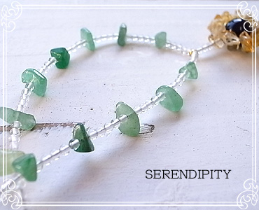 SERENDIPITY [ ZfBseB ]