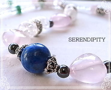 SERENDIPITY [ ZfBseB ]